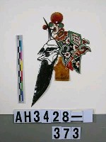 藏品(影偶頭─武大角)的圖片